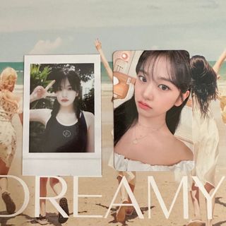 2022652965.jpg?1694160232