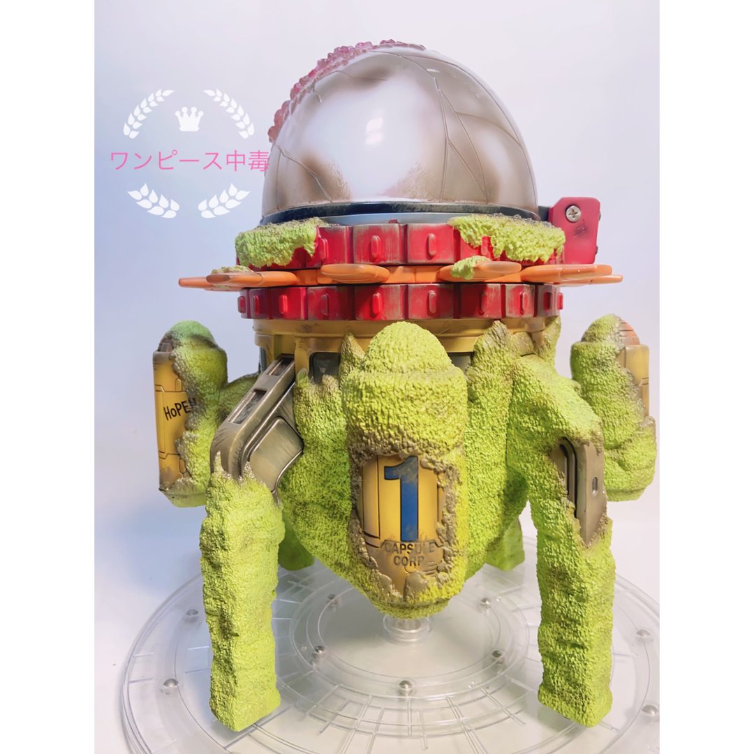 ドラゴンボール フィギュア タイムマシーン セル トランクス スーパー