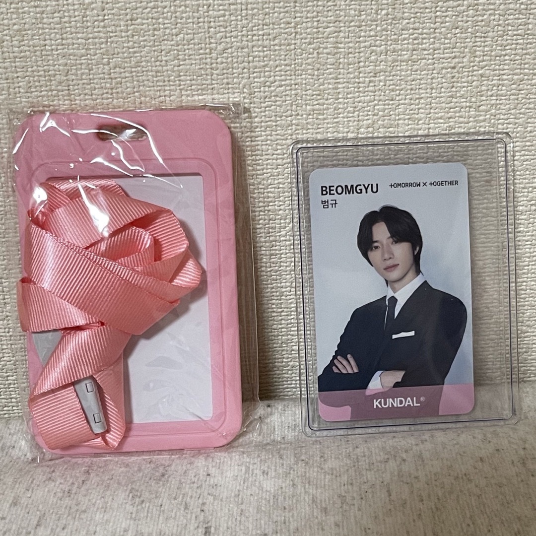 TOMORROW X TOGETHER - TXT ボムギュKUNDAL 特典 社員証 トレカ ＋