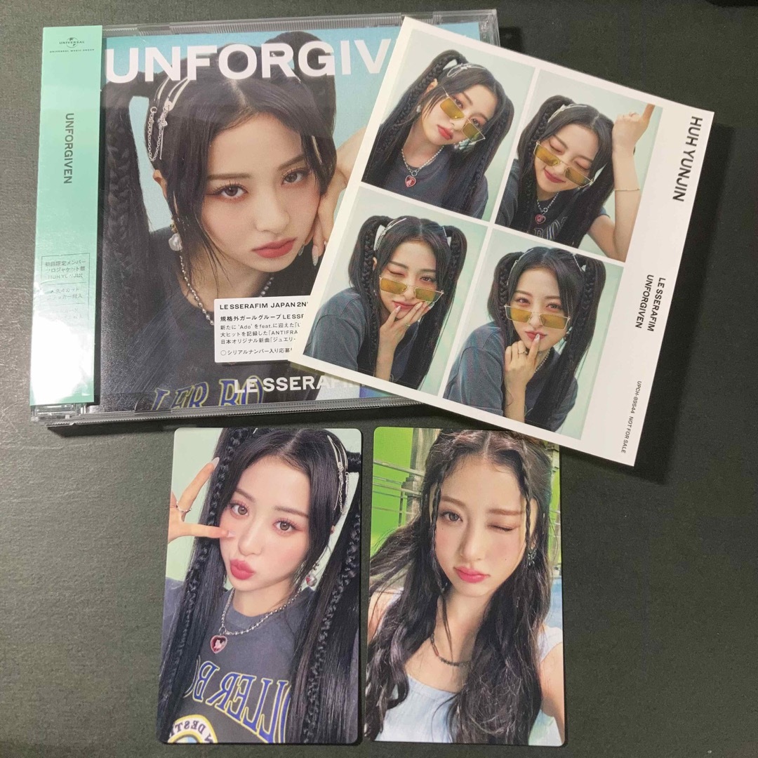 LE SSERAFIM - LESSERAFIM✩UNFORGIVEN✩ソロジャケット盤✩トレカ