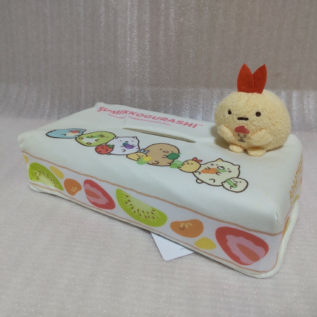 すみっコぐらし - たべものおうこく サンドイッチ ティッシュBOXカバー