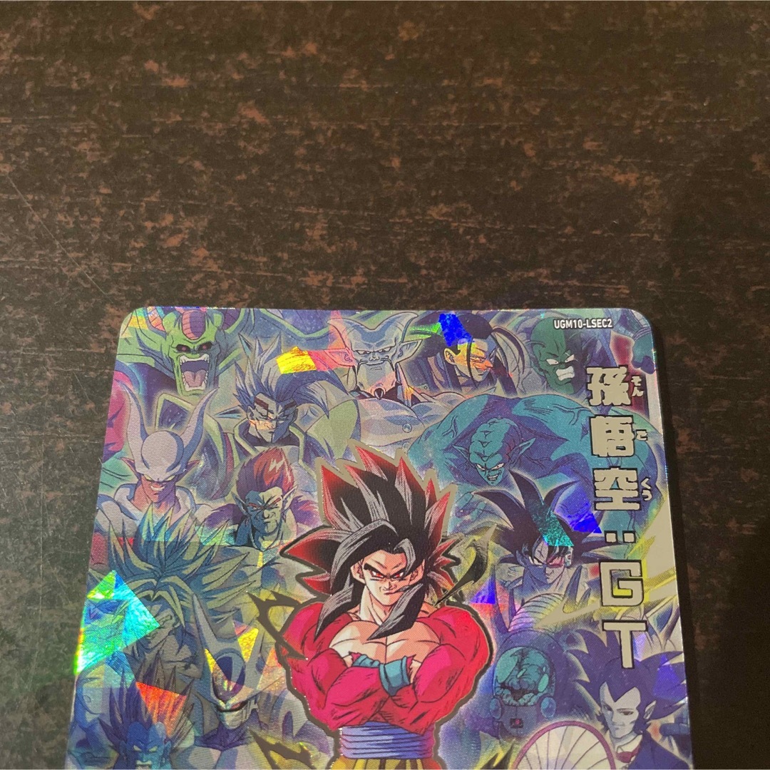 ドラゴンボール - スーパードラゴンボールヒーローズ UGM10-LSEC2