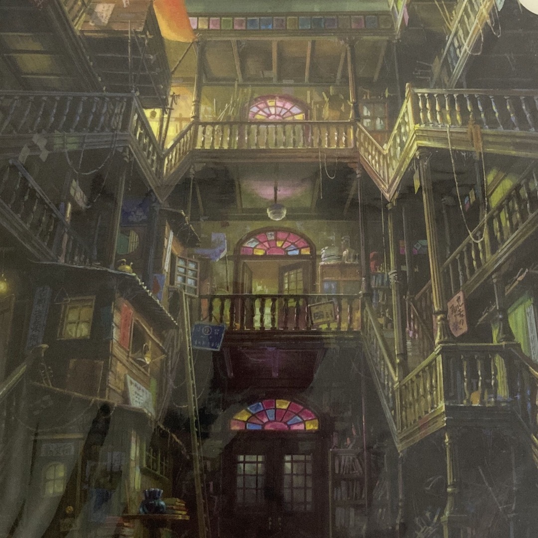 ジブリ - スタジオジブリ A4クリアファイル コクリコ坂から カルチェ