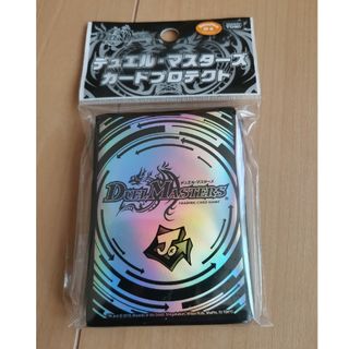 2024569588.jpg?1694331063