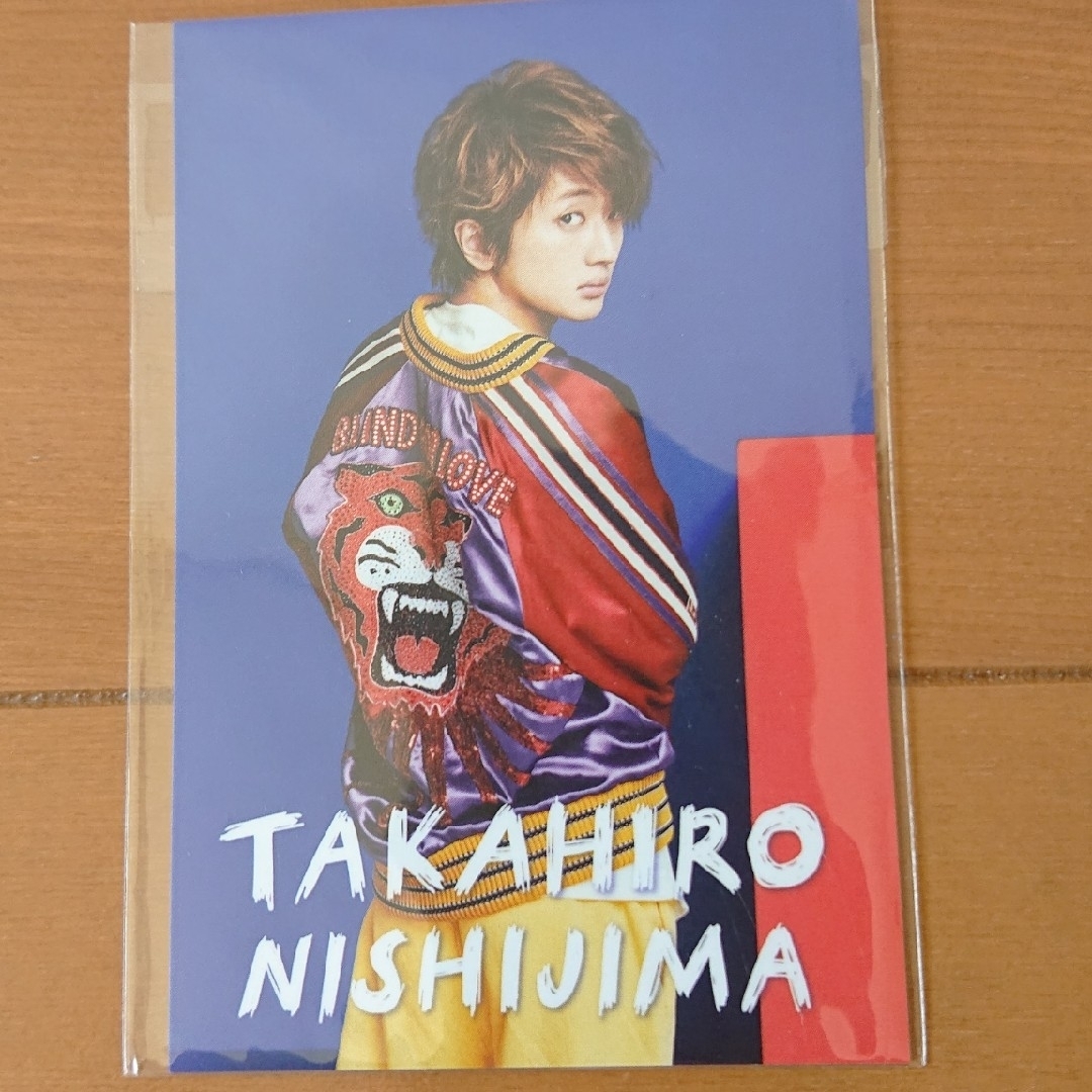 AAA - AAA え～パンダ ハンディファン 橙 & 西島隆弘カード セットの