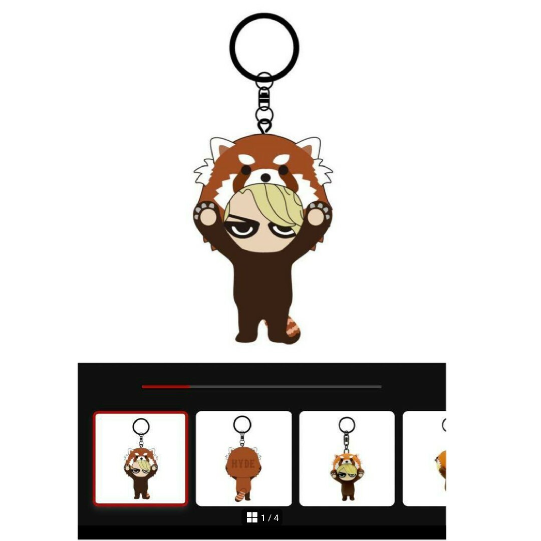 L'Arc～en～Ciel - HYDEライブグッズ レッサーパンダHYDEの通販 by