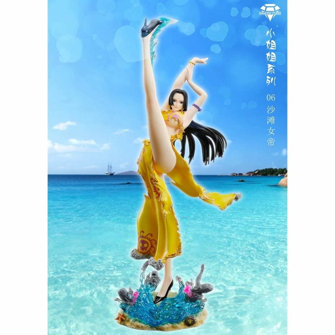 ワンピース ボア ハンコック ガレージキット フィギュア 塗装済み完成