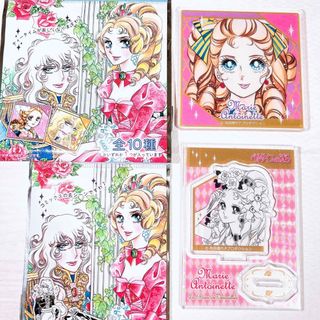 パズル ベルサイユのばらのフリマアイテム一覧