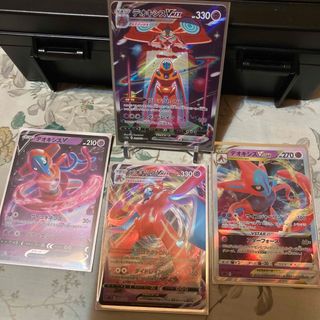 2025995543.jpg?1694466549