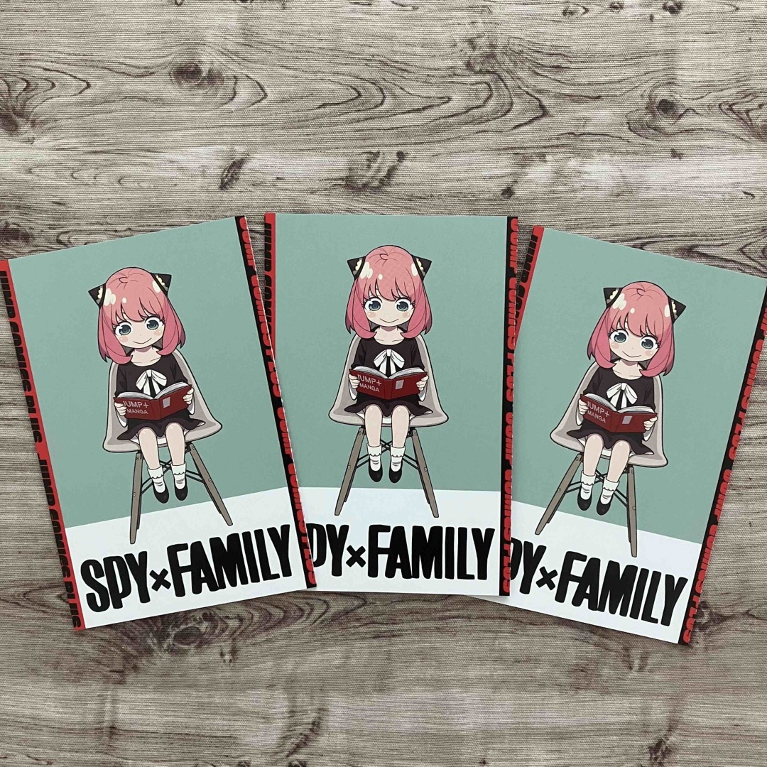 集英社 - ※SALE【特典】ジャンプ＋ 描き下ろし6連ポストカード 3セット