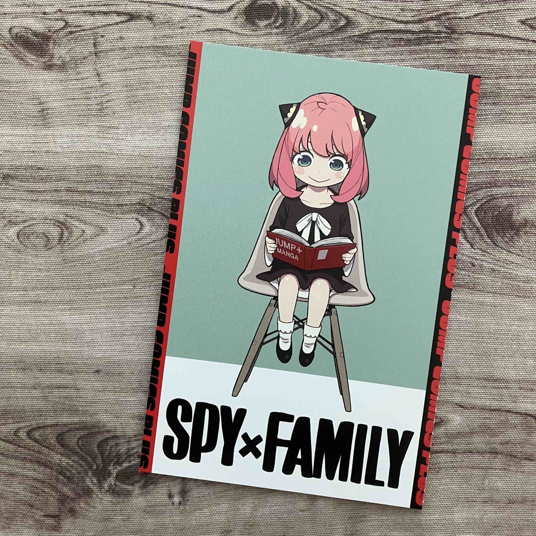 集英社 - ※SALE【特典】ジャンプ＋ 描き下ろし6連ポストカード 3セット