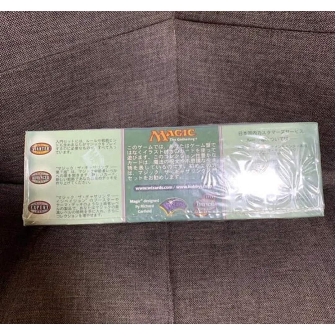 マジック：ザ・ギャザリング - 100【絶版】MTG 第7版 未開封Box