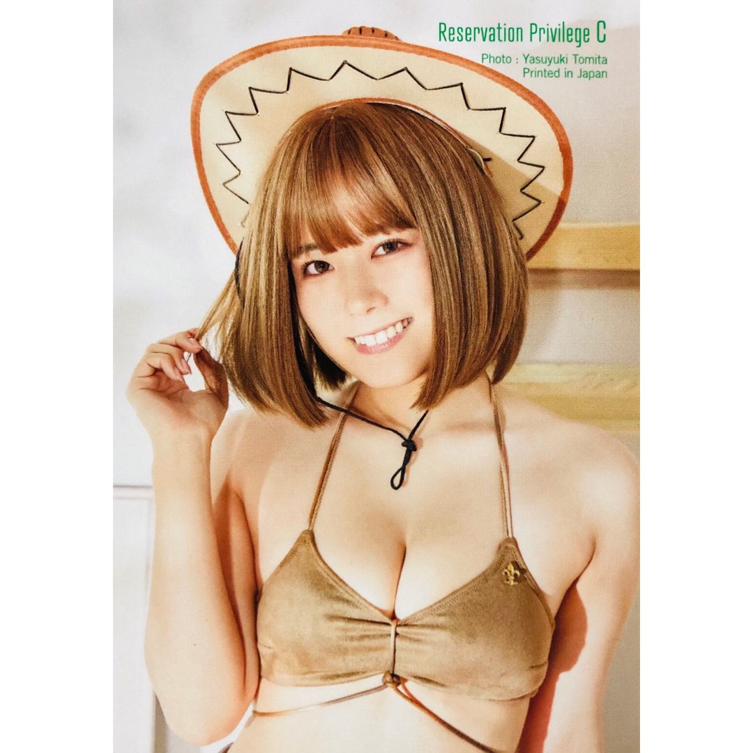 非売品】東雲うみ vol.3 トレカ 生キス入り 特典カード C ヒッツの通販