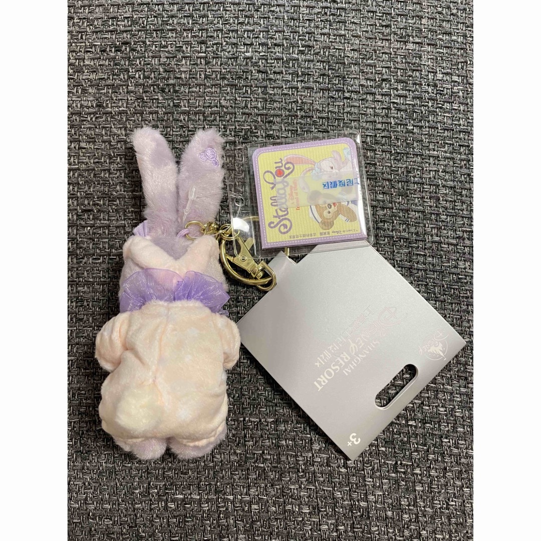 ステラルー ディズニーシー ディズニー上海 キーホルダー ぬいぐるみ