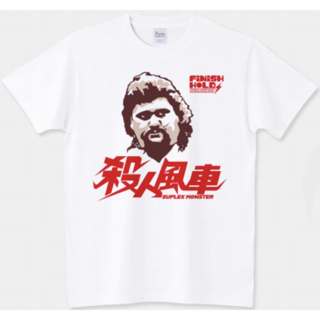Printstar - 全日本プロレス Tシャツ ゲーリーオブライト UWF