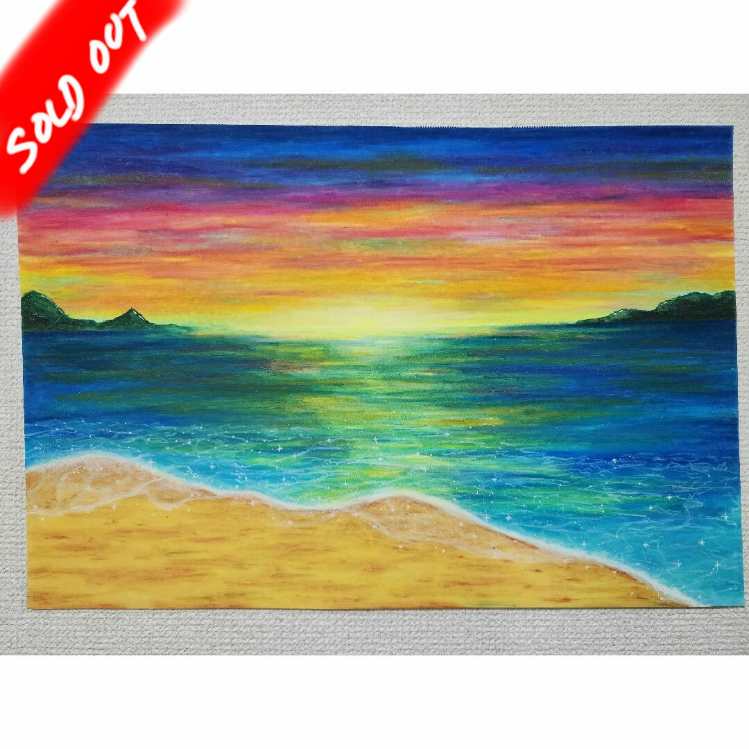 パステル画 風景画 海の絵 絵画の通販 by ☆ハッピーカラー☆｜ラクマ