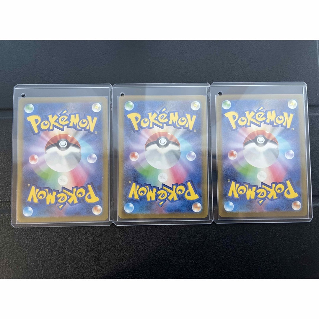 美品】ポケモンカード151 リザードン進化ラインの通販 by R SHOP｜ラクマ