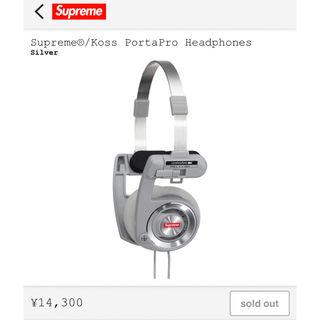 Supreme（ヘッドフォン/イヤフォン）のフリマアイテム一覧
