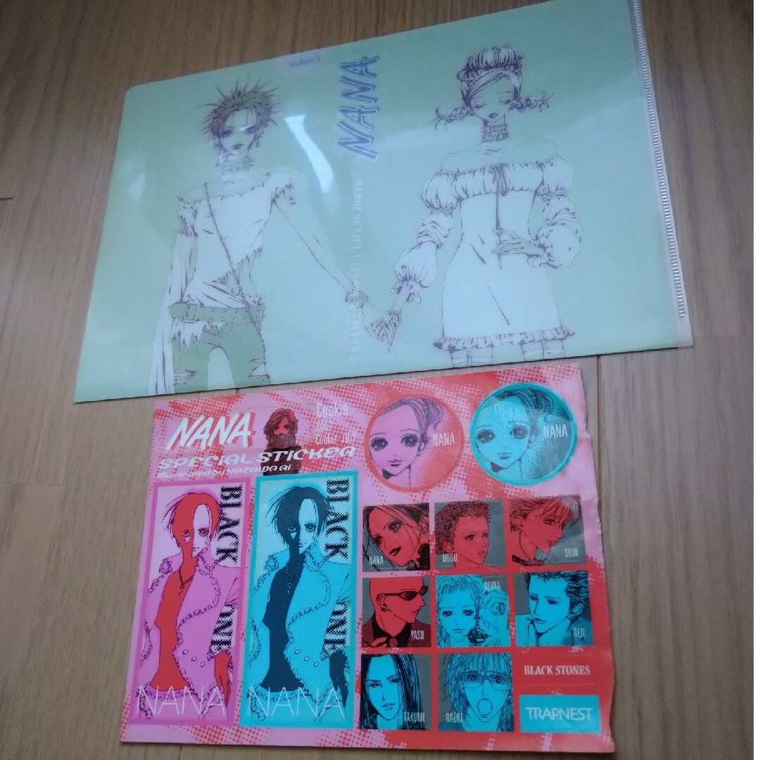 集英社 - 矢沢あい りぼん クッキー 付録 NANA 天使なんかじゃない ご