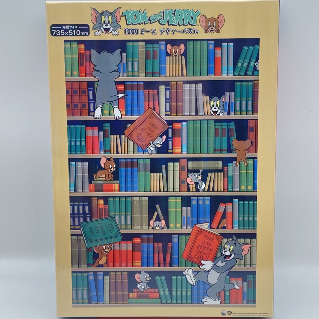トムとジェリー 1000ピース ジグソーパズル 2種セットの通販 by