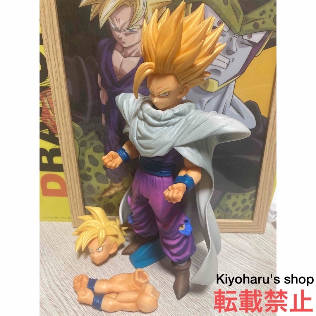 孫悟飯 孫悟飯 ビースト フリーザ クウラ トランクス ゴジータ 出陣