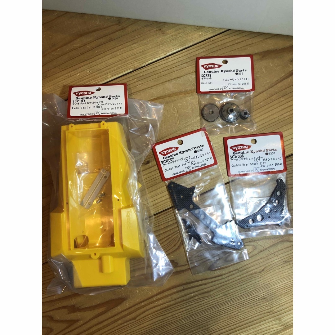 京商 - 京商 復刻版 スコーピオン 未組立 付属品(未開封)多数有りの