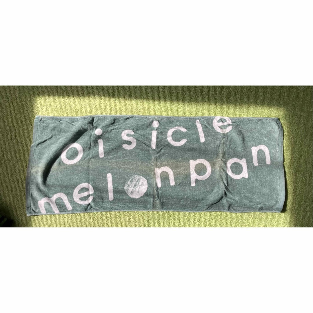 おいしくるメロンパン タオルの通販 by な@購入前にプロフィール確認し