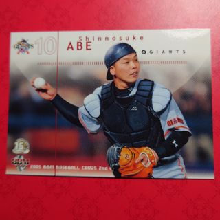 2079466468.jpg?1699090924