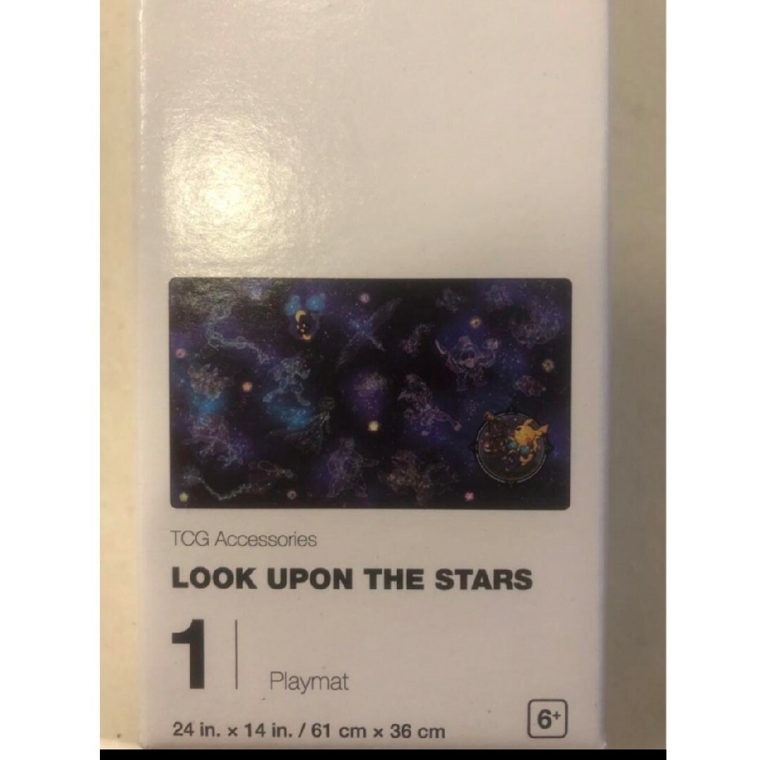 ポケモン - WCS限定ピカチュウ 星を見上げて ポケモンプレイマット