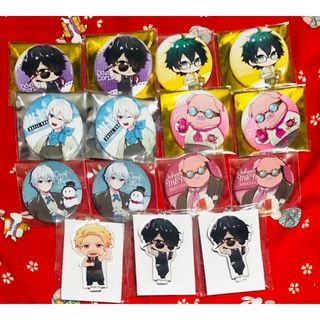 2080722945.jpg?1699190694