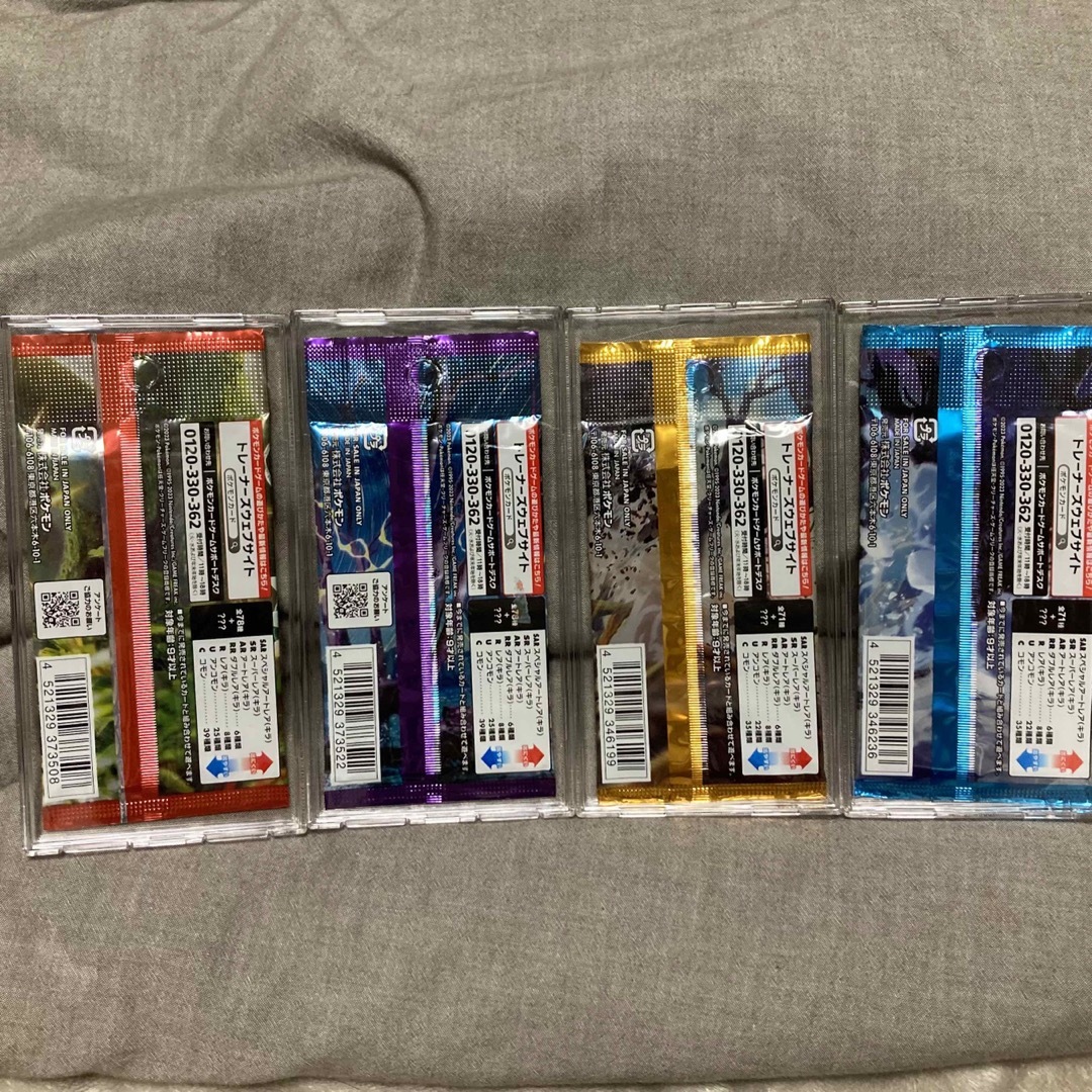 ローダー カードローダー 収納 スリーブ ポケモンカード ポケカ