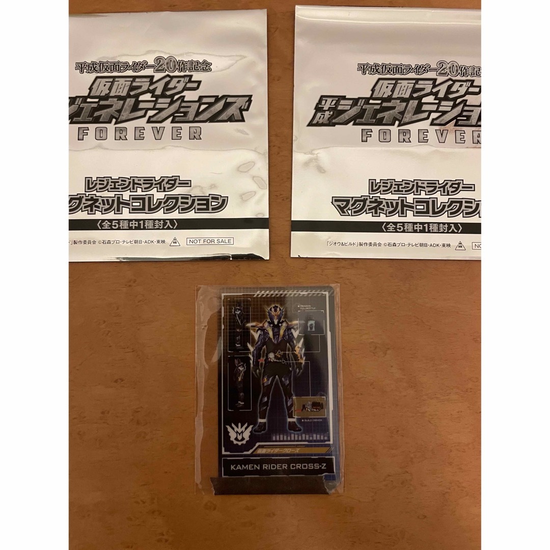 万丈龍我グッズセット シール・クリアファイル・入場特典カード