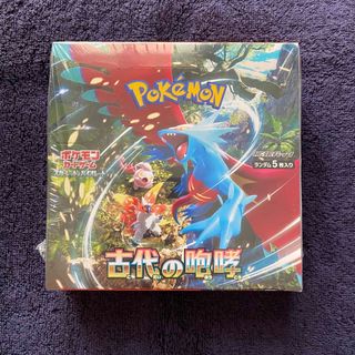 2083273196.jpg?1699419225