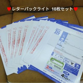 2083304642.jpg?1699421438