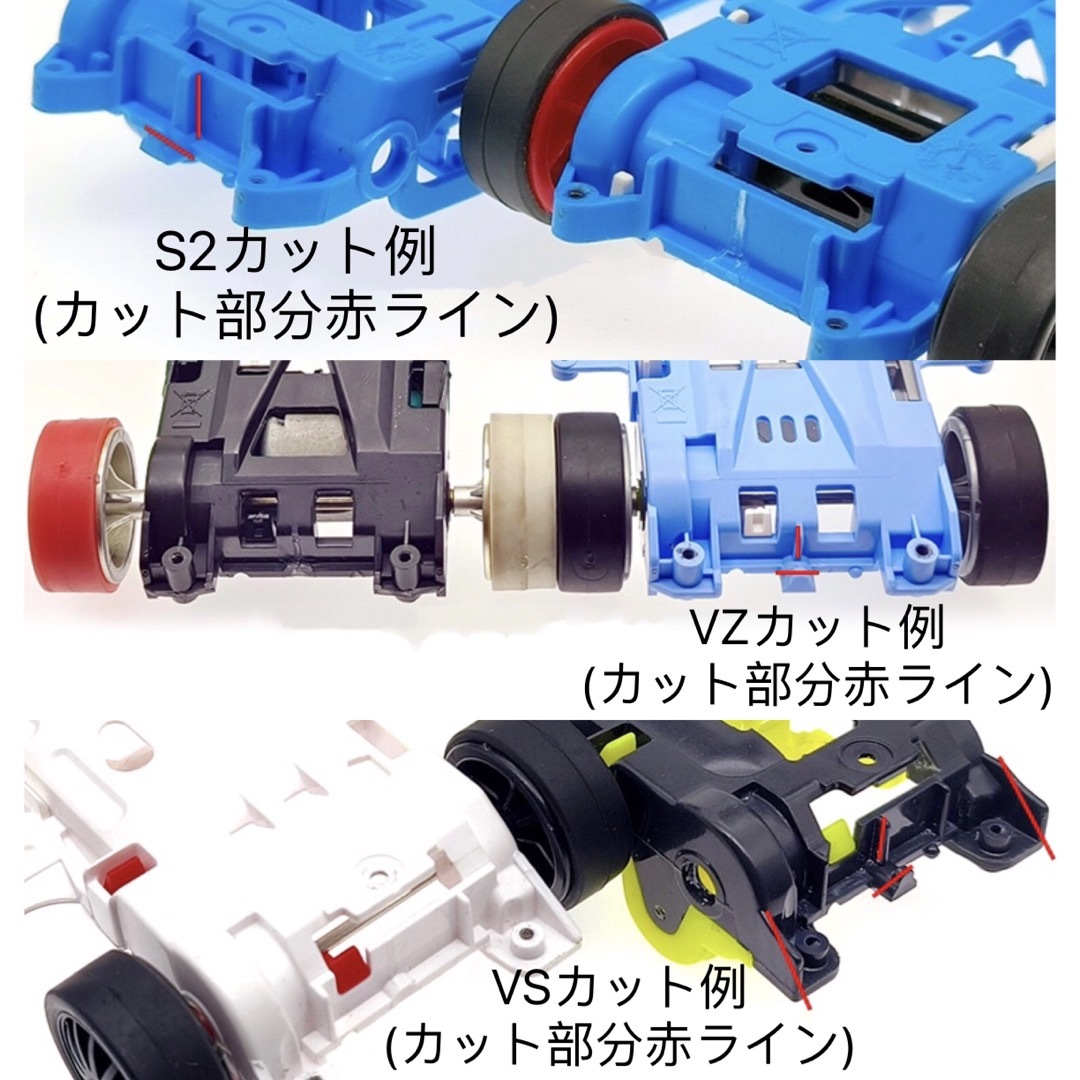 ミニ四駆 精密加工 軽量化 1軸アンカーセットの通販 by ミニ四駆専売店