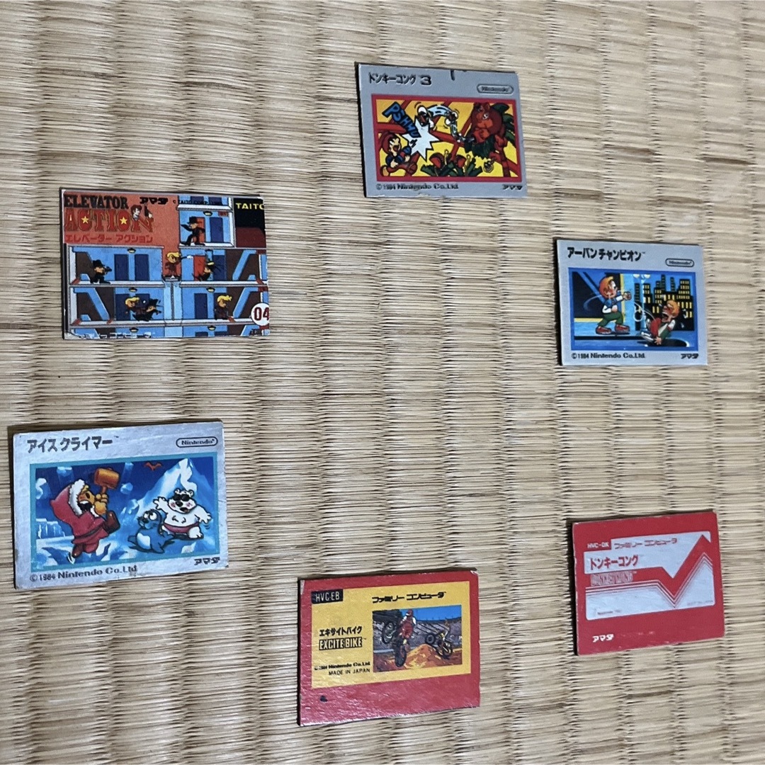 ファミリーコンピュータ - 昭和 レトロ ファミリー コンピューター