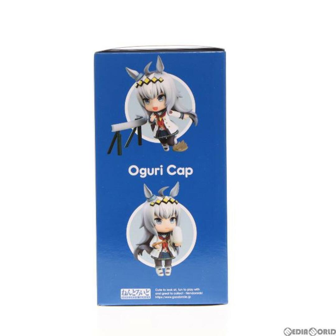 ねんどろいど 2101 オグリキャップ ウマ娘 プリティーダービー 完成品