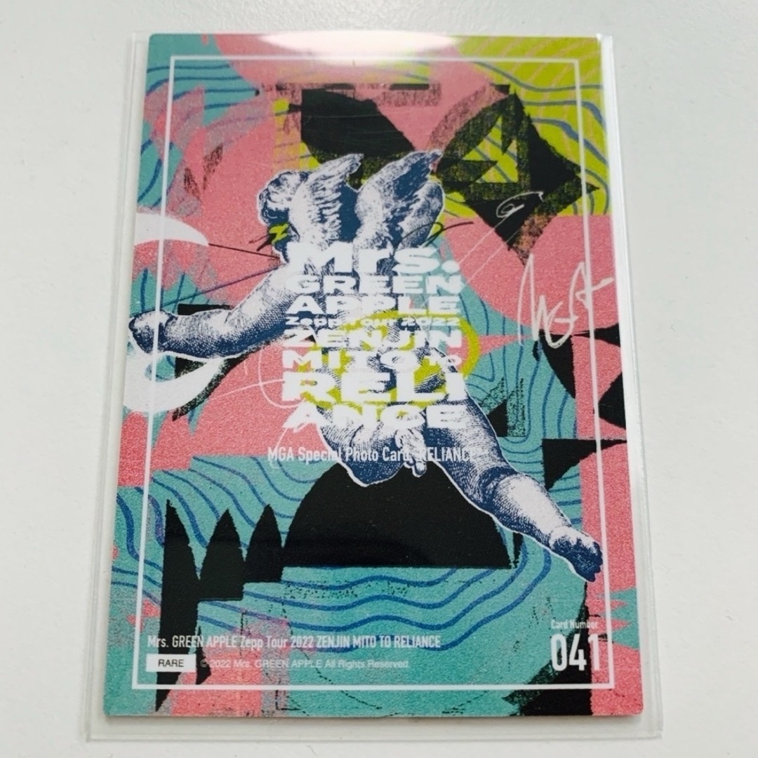 Mrs. GREEN APPLE フォトカ 大森元貴 レアカードの通販 by 受取評価