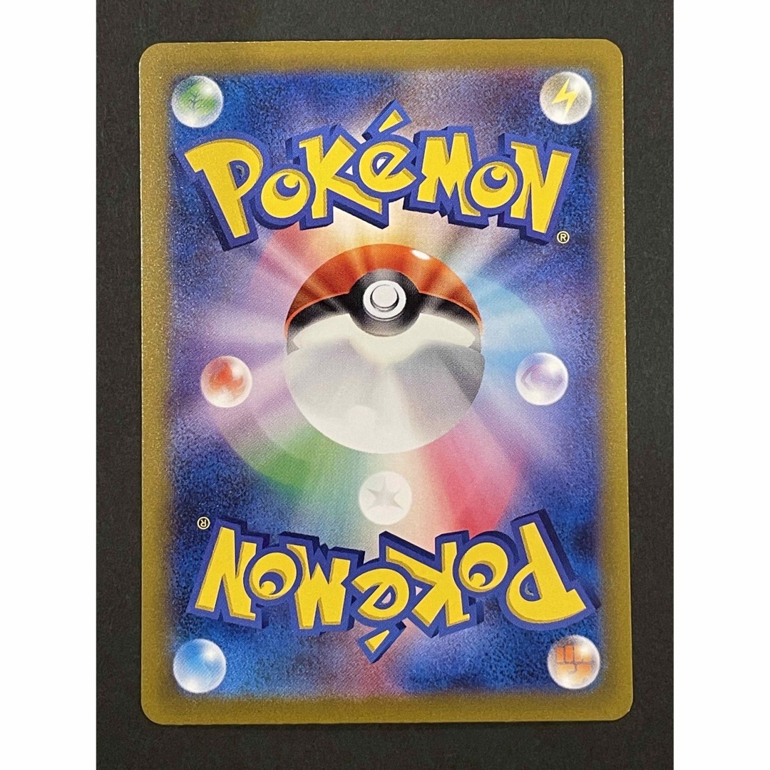 ポケモンカード クラシック Classic ラッキー 極美品の通販 by 三十路