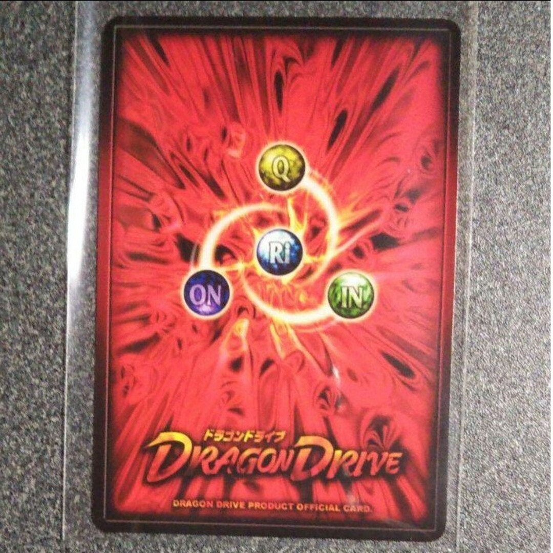 VJ-0 ドラゴンドライブ センコークーラ 雷属性の通販 by 七福神｜ラクマ