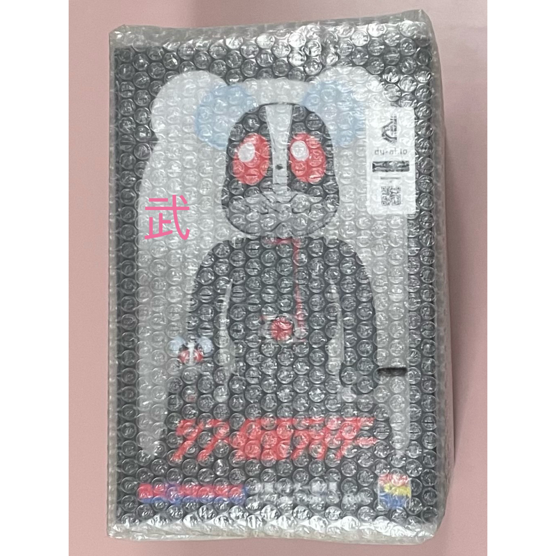 MEDICOM TOY - BE@RBRICK 仮面ライダー第2号 (シン・仮面ライダー）100