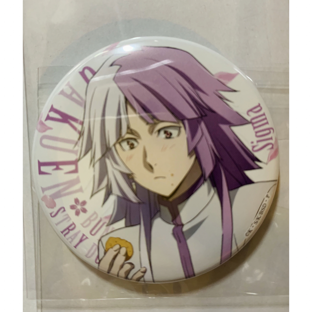 文豪ストレイドッグス 【AGF 2023】アクリルスタンド＆缶バッジ シグマ