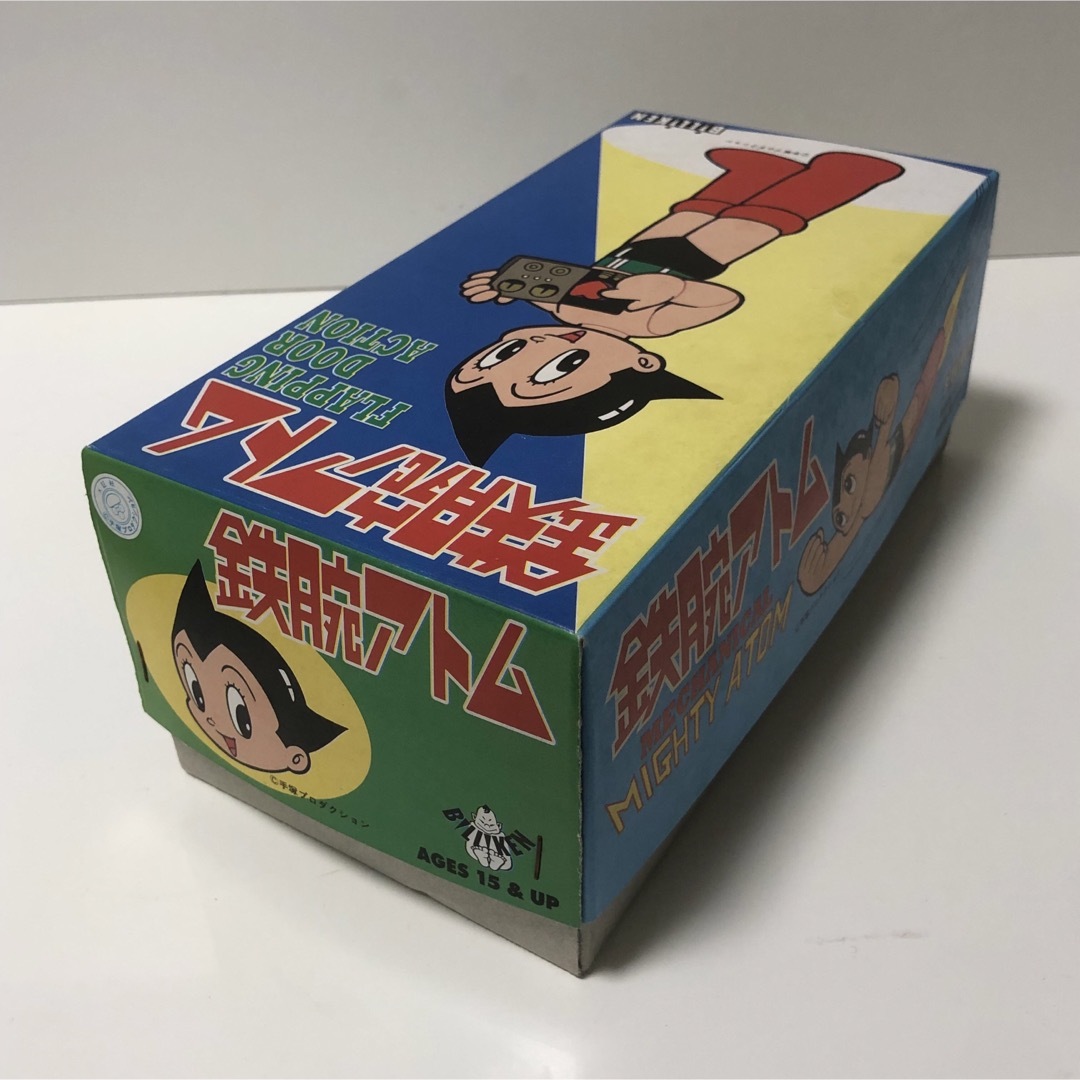 鉄腕アトム（胸開き）ブリキ おもちゃ ゼンマイ ビリケン商会 の通販