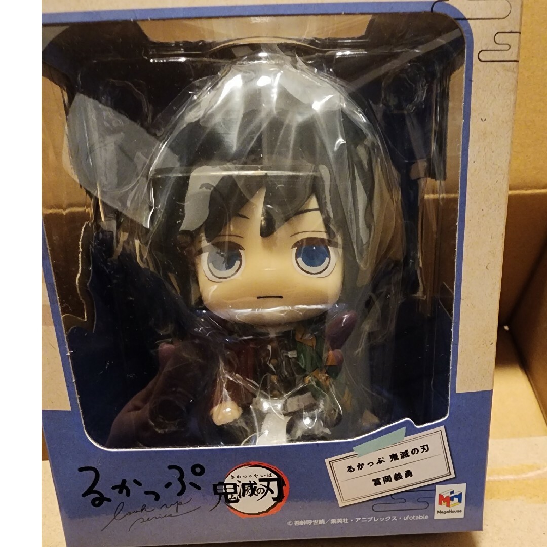 鬼滅の刃 - るかっぷ 鬼滅の刃 冨岡義勇＆胡蝶しのぶセット 【限定特典