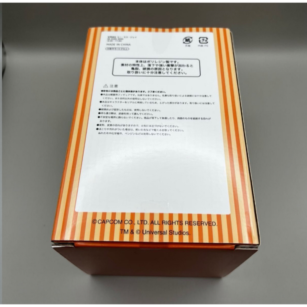 新品】 USJ ユニバ バイオハザード ラクーン君 フィギュア ラクーン