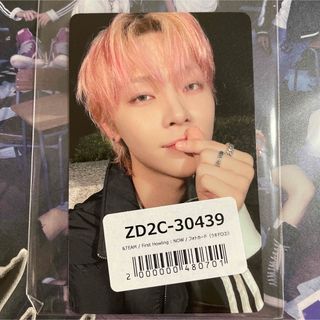 2089160377.jpg?1699938232