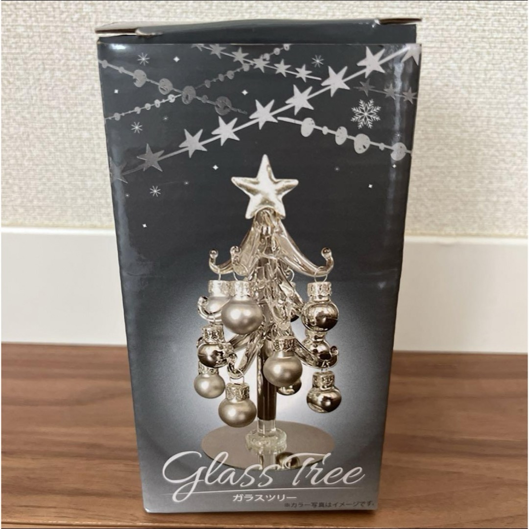 3COINS - スリーコインズ 3COINS ガラスツリー クリスマスツリーの通販