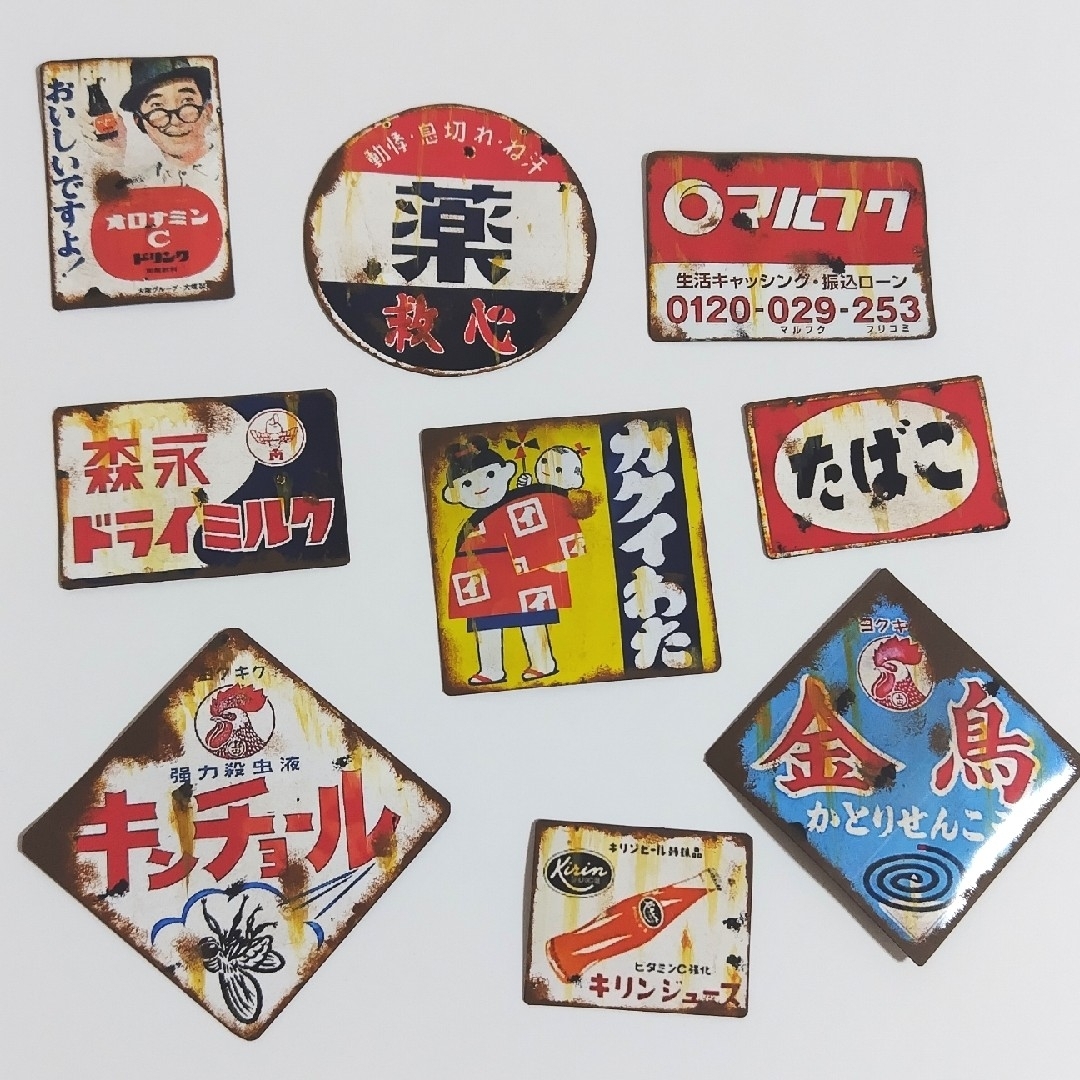 ミニチュア ホーロー看板の通販 by とうふ's shop｜ラクマ