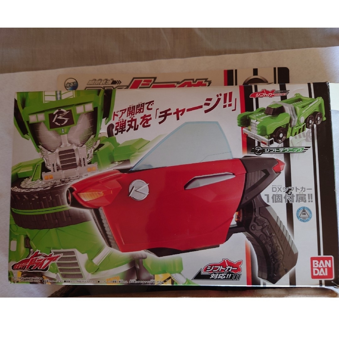 仮面ライダードライブ DXドア銃の通販 by yujin's shop｜ラクマ