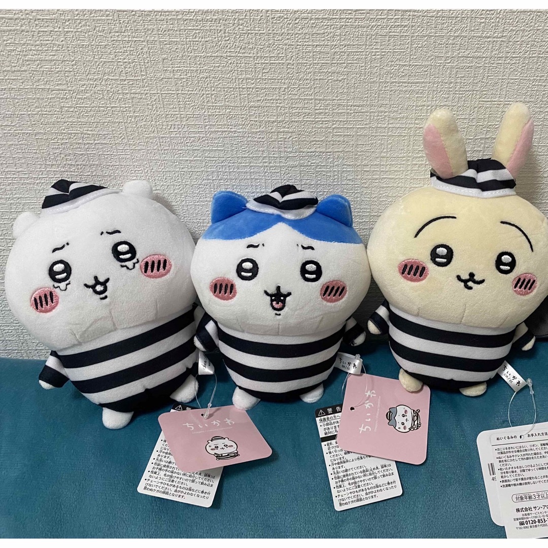 ちいかわ ぽてたまぬいぐるみ 囚人 3体セット ちいかわ うさぎ